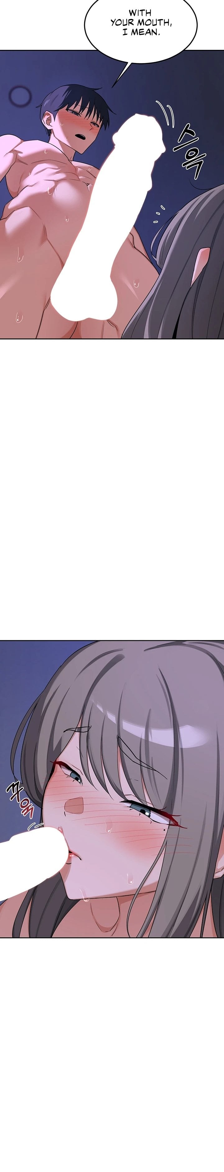 MILF Exchange Plan - Chapter 58 [photo 41] - MangaPorn