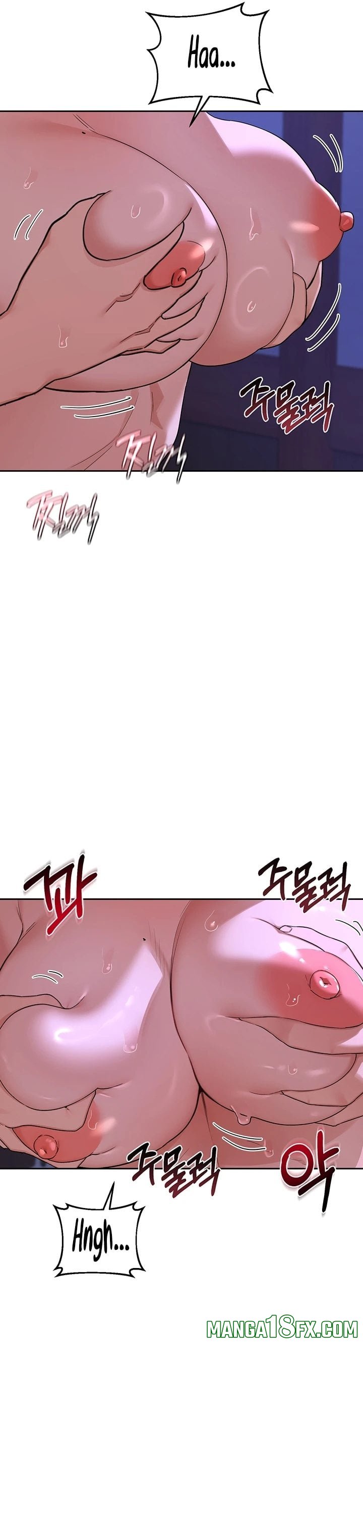 MILF Exchange Plan - Chapter 58 [photo 7] - MangaPorn