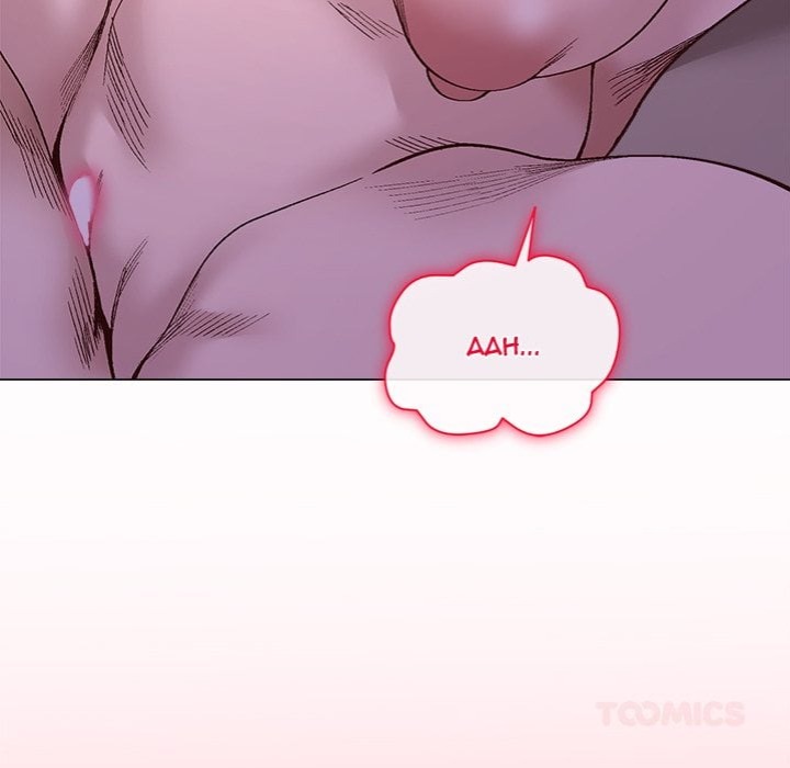 I Will Protect the Lady - Chapter 45 [photo 69] - MangaPorn