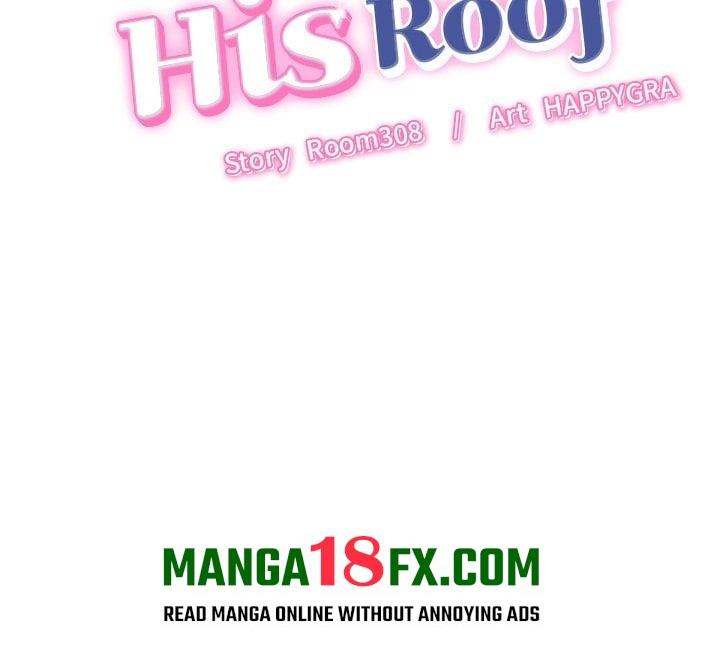Right Under His Roof - Chapter 33 [photo 2] - MangaPorn