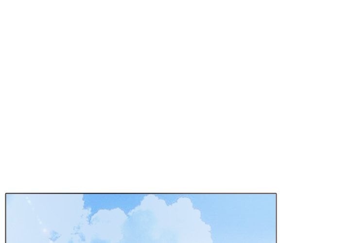 Love Me, or Else - Chapter 16 [photo 1] - MangaPorn