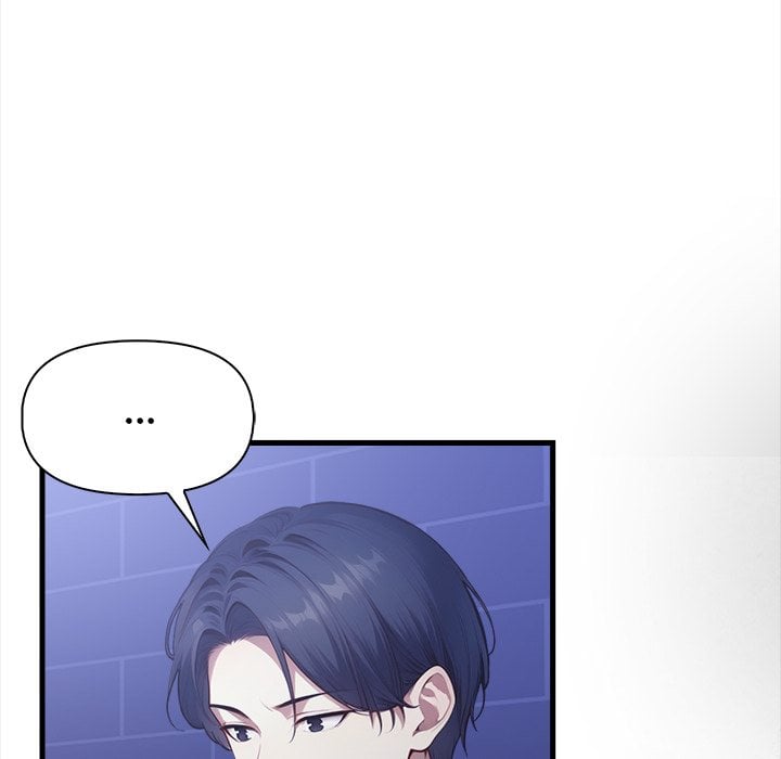 No Escape (Squee) - Chapter 15 [photo 133] - MangaPorn