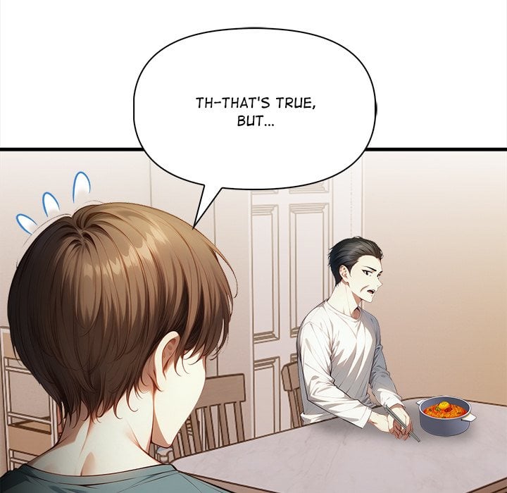 No Escape (Squee) - Chapter 15 [photo 33] - MangaPorn