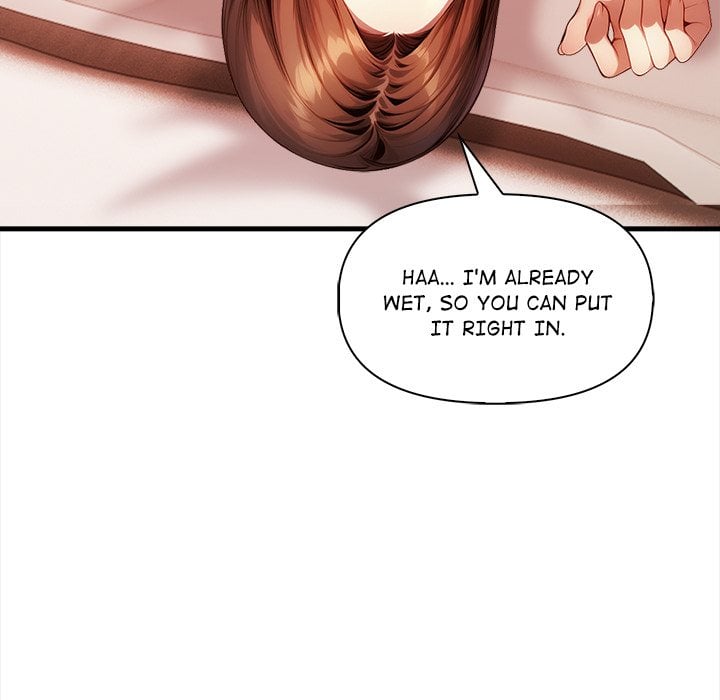 No Escape (Squee) - Chapter 15 [photo 59] - MangaPorn