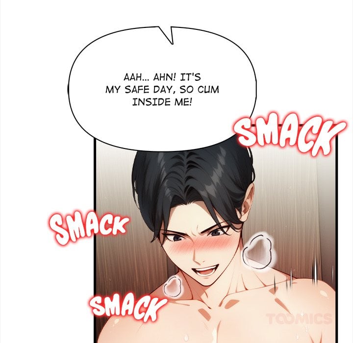 No Escape (Squee) - Chapter 15 [photo 84] - MangaPorn