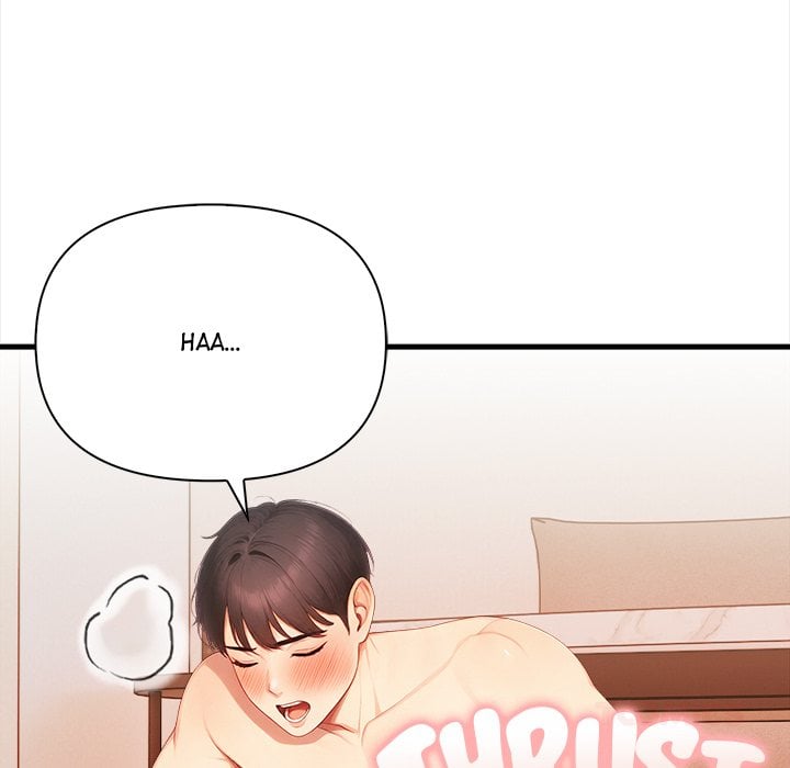 Language Exchange - Chapter 7 [photo 147] - MangaPorn