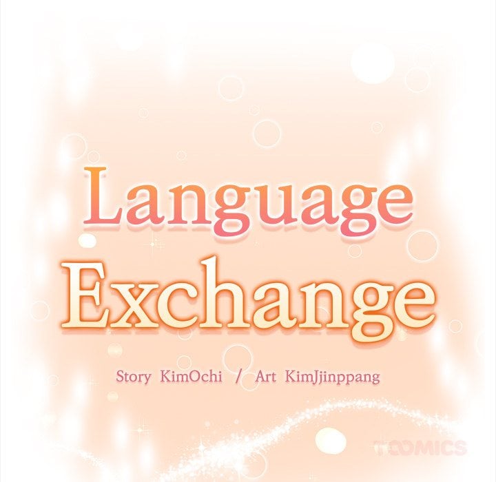 Language Exchange - Chapter 7 [photo 21] - MangaPorn