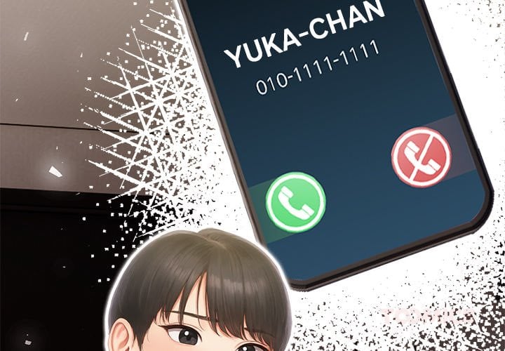 Language Exchange - Chapter 7 [photo 3] - MangaPorn