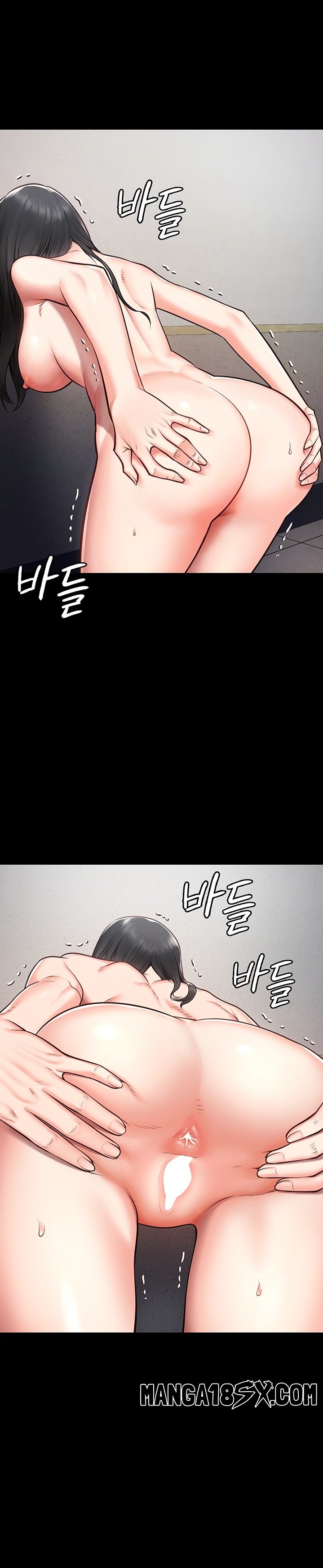 The Bear Girl Raw - Chapter 2 [photo 10] - MangaPorn