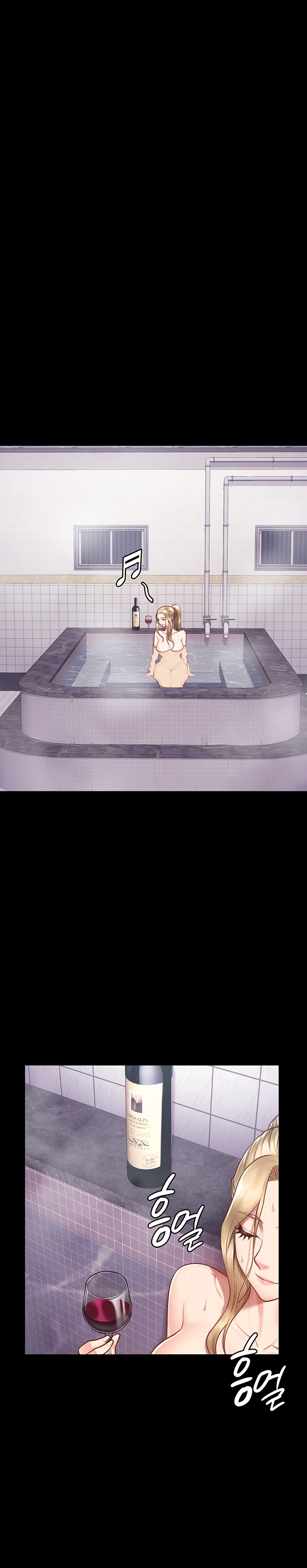 The Bear Girl Raw - Chapter 2 [photo 33] - MangaPorn