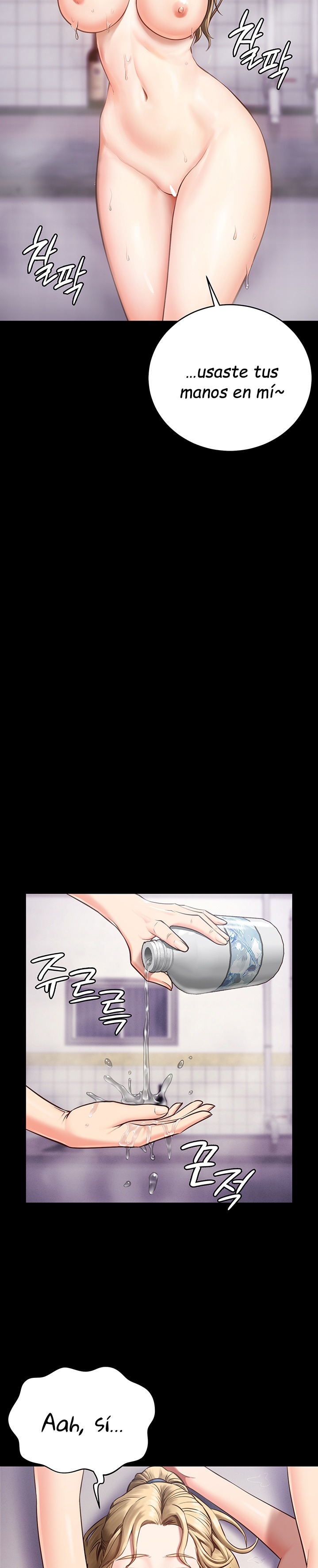 The Bear Girl Raw - Chapter 2 [photo 36] - MangaPorn