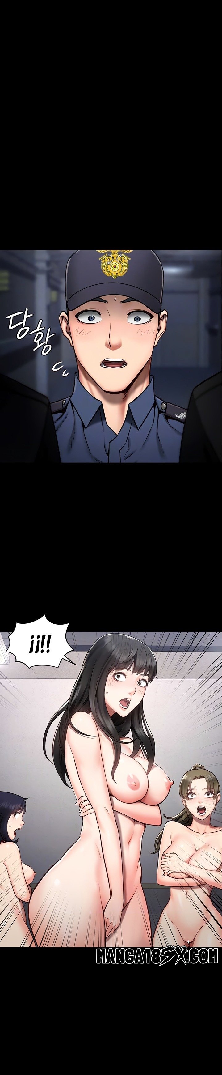 The Bear Girl Raw - Chapter 2 [photo 4] - MangaPorn