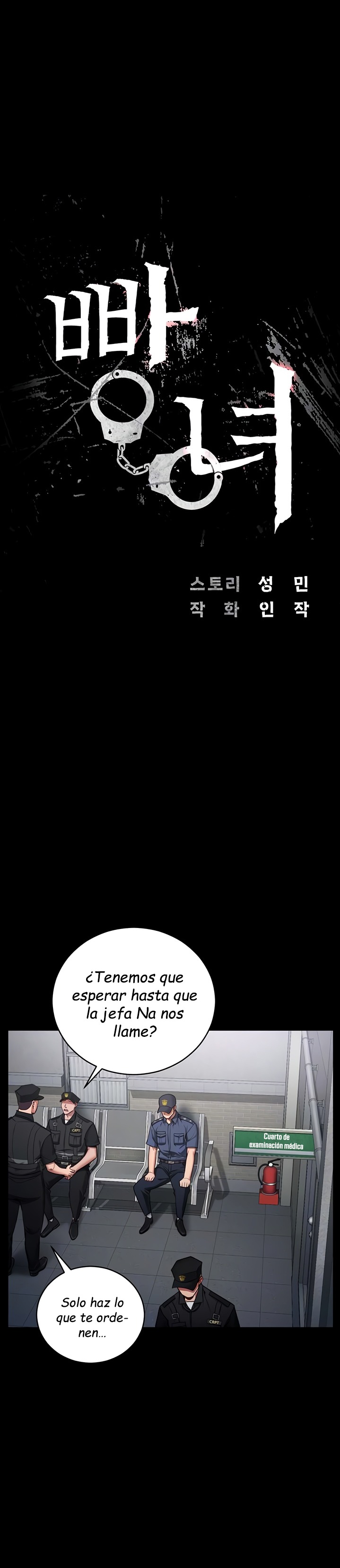 The Bear Girl Raw - Chapter 2 [photo 7] - MangaPorn