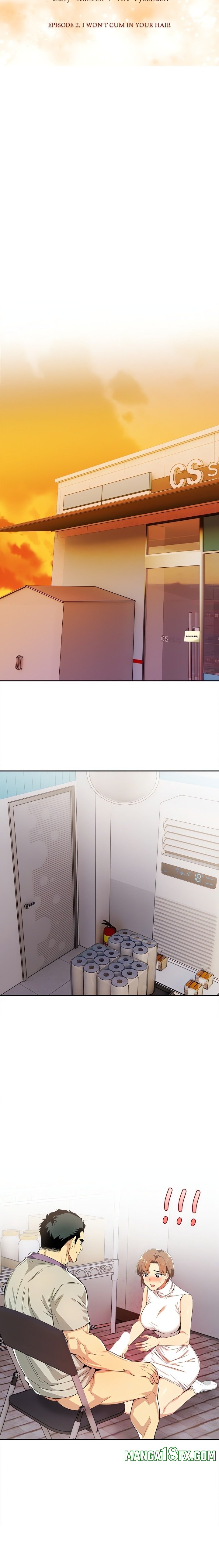 A Lucrative Affair - Chapter 2 [photo 3] - MangaPorn