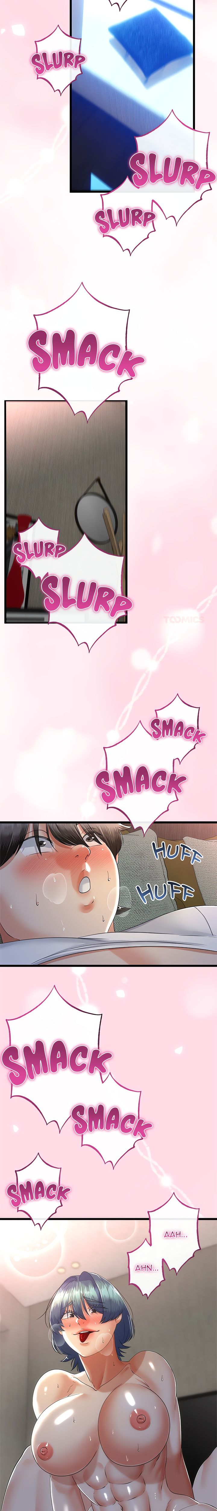 My Stepmom Has Returned - Chapter 64 [photo 21] - MangaPorn