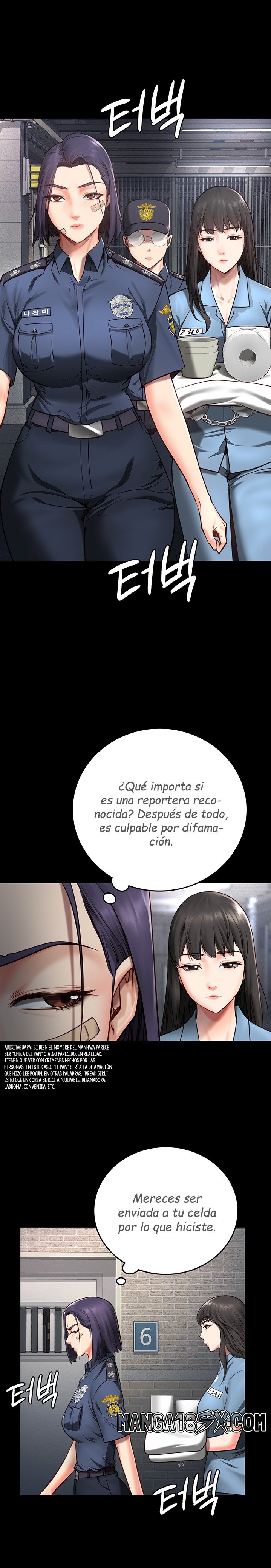 The Bear Girl Raw - Chapter 3 [photo 22] - MangaPorn