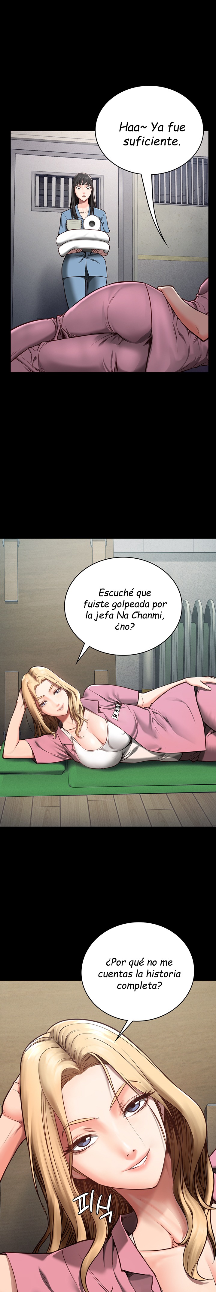 The Bear Girl Raw - Chapter 3 [photo 26] - MangaPorn