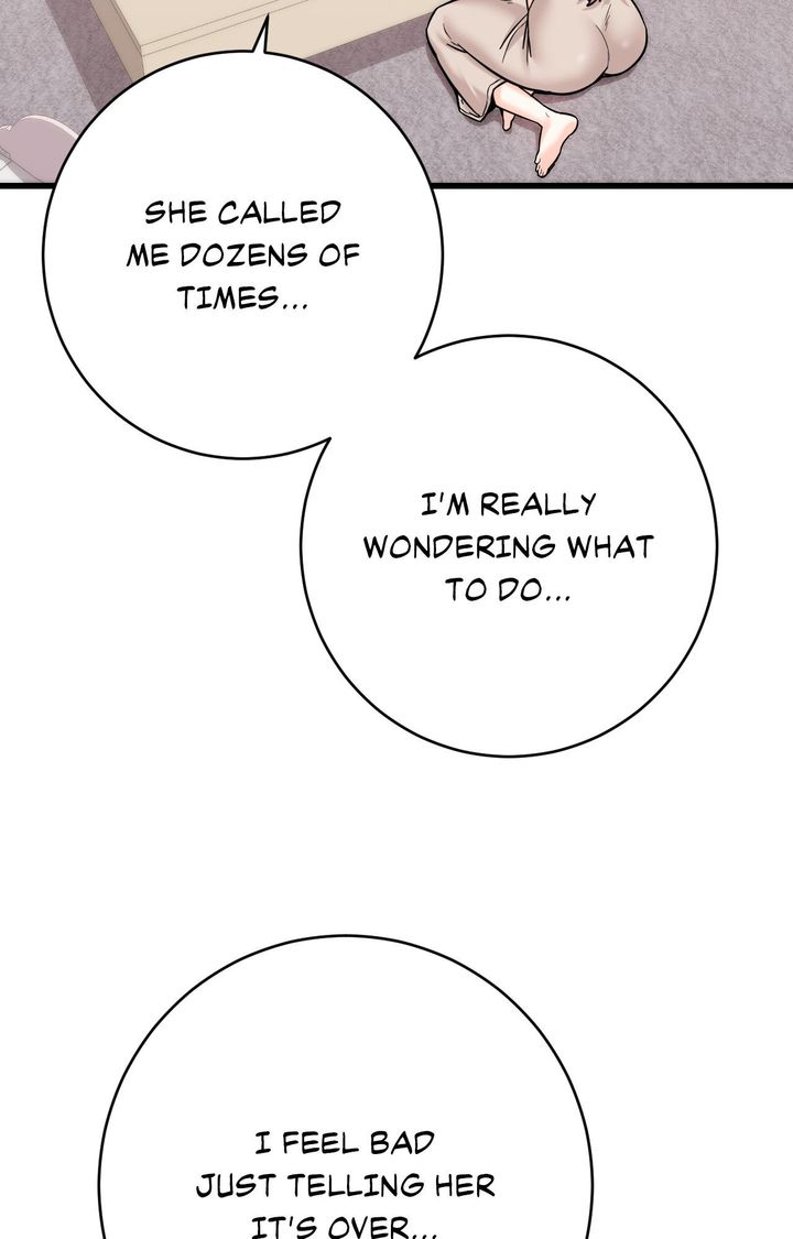 Secret Siblings 2 - Chapter 30 [photo 105] - MangaPorn