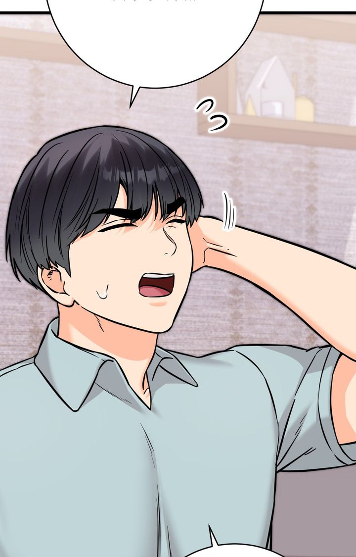 Secret Siblings 2 - Chapter 30 [photo 106] - MangaPorn