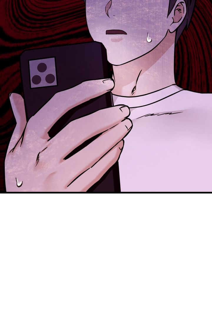 Secret Siblings 2 - Chapter 30 [photo 13] - MangaPorn