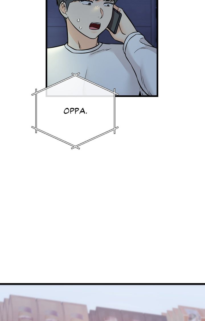 Secret Siblings 2 - Chapter 30 [photo 20] - MangaPorn