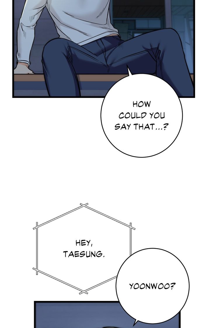 Secret Siblings 2 - Chapter 30 [photo 35] - MangaPorn