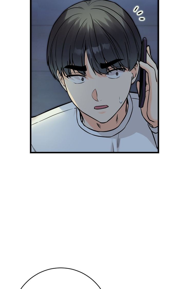 Secret Siblings 2 - Chapter 30 [photo 36] - MangaPorn