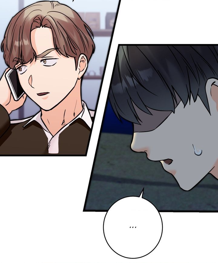 Secret Siblings 2 - Chapter 30 [photo 39] - MangaPorn