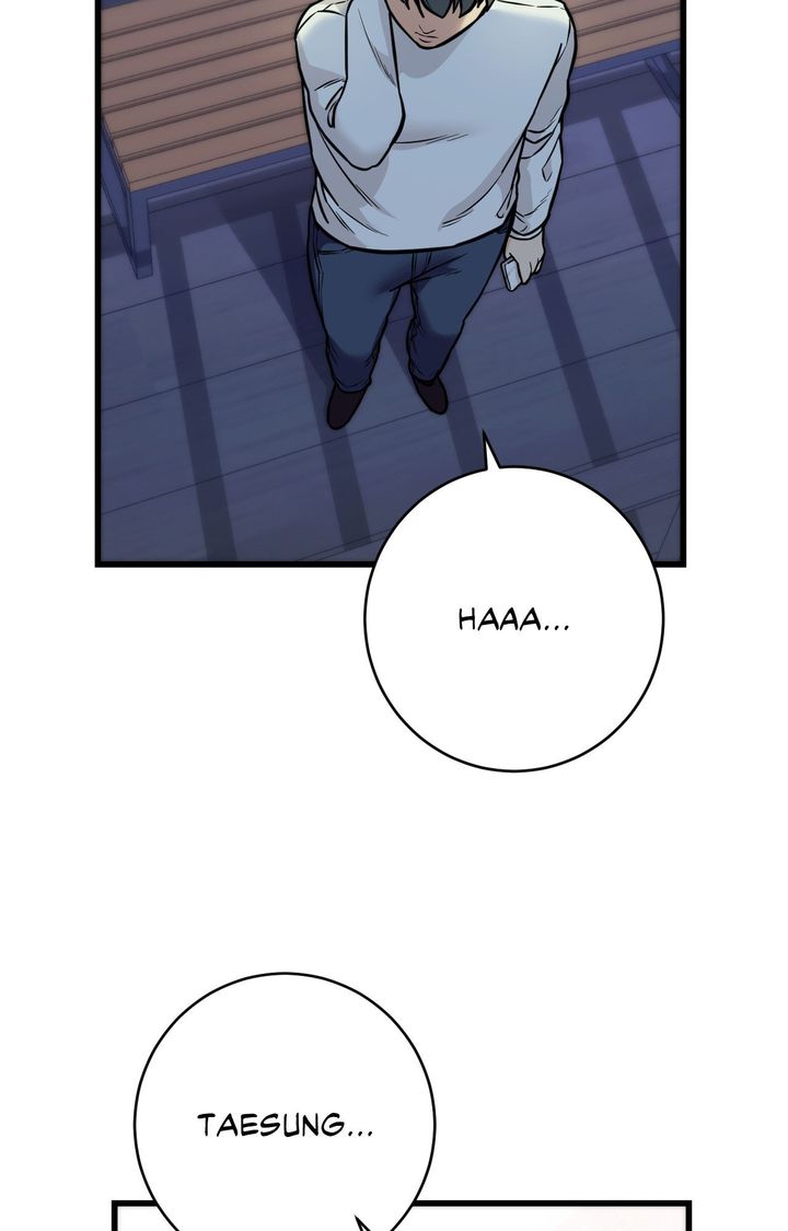 Secret Siblings 2 - Chapter 30 [photo 42] - MangaPorn