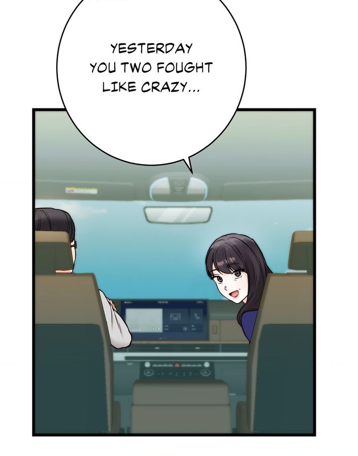 Secret Siblings 2 - Chapter 30 [photo 51] - MangaPorn