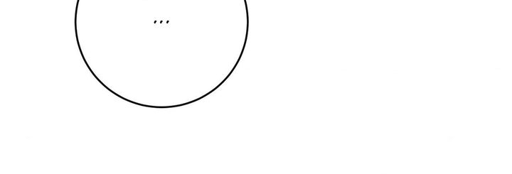 Secret Siblings 2 - Chapter 30 [photo 75] - MangaPorn