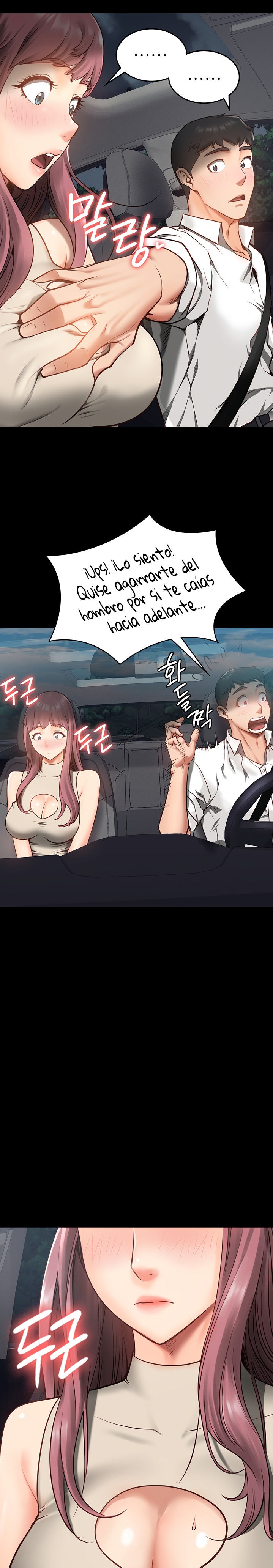 The Bear Girl Raw - Chapter 4 [photo 20] - MangaPorn