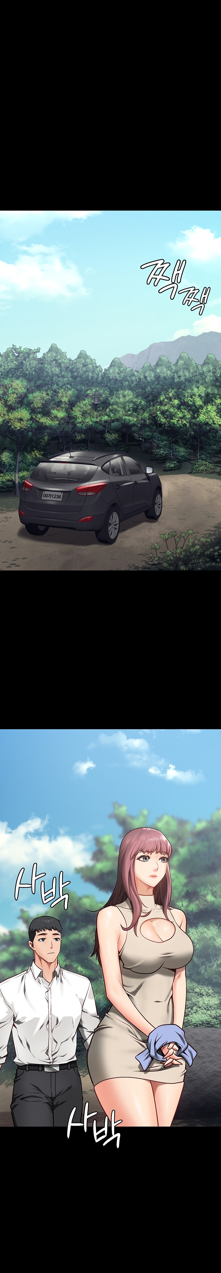 The Bear Girl Raw - Chapter 4 [photo 22] - MangaPorn