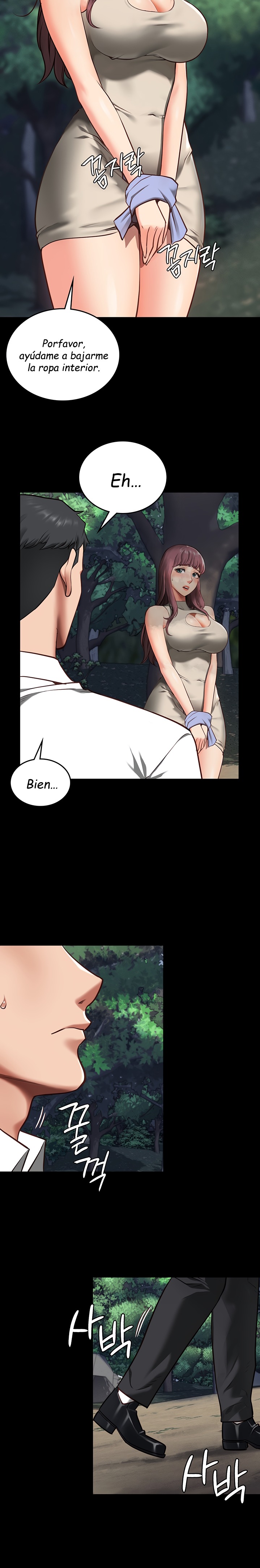 The Bear Girl Raw - Chapter 4 [photo 24] - MangaPorn