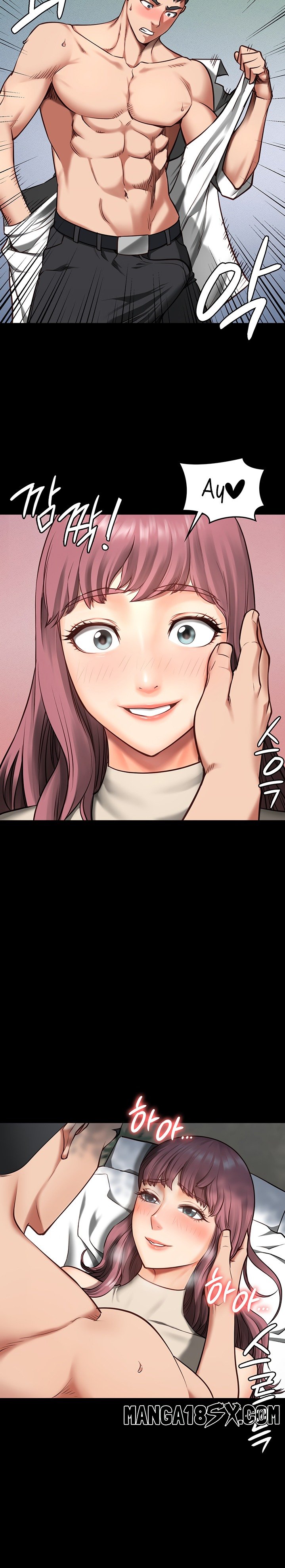 The Bear Girl Raw - Chapter 4 [photo 28] - MangaPorn