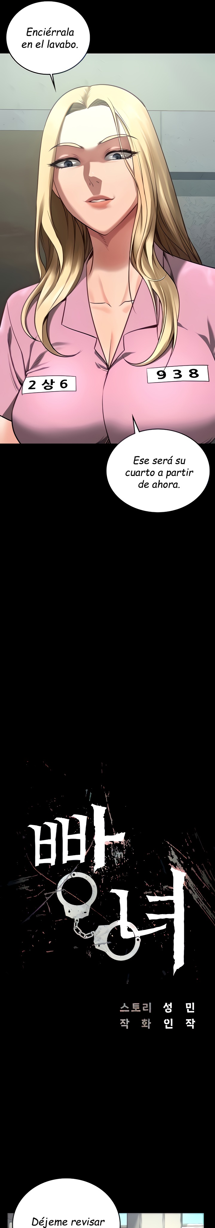 The Bear Girl Raw - Chapter 4 [photo 8] - MangaPorn