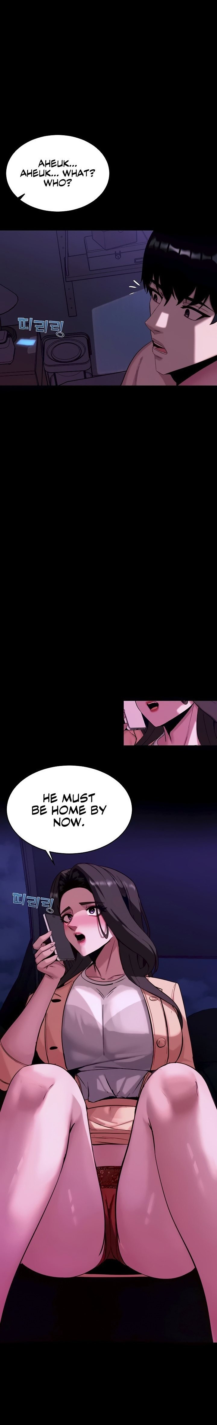 Pull Yourself Together, Team Leader - Chapter 13 [photo 1] - MangaPorn