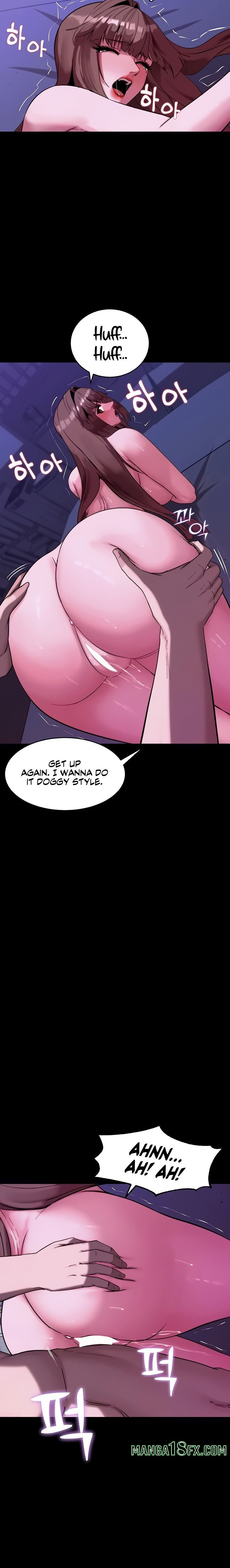 Pull Yourself Together, Team Leader - Chapter 13 [photo 12] - MangaPorn