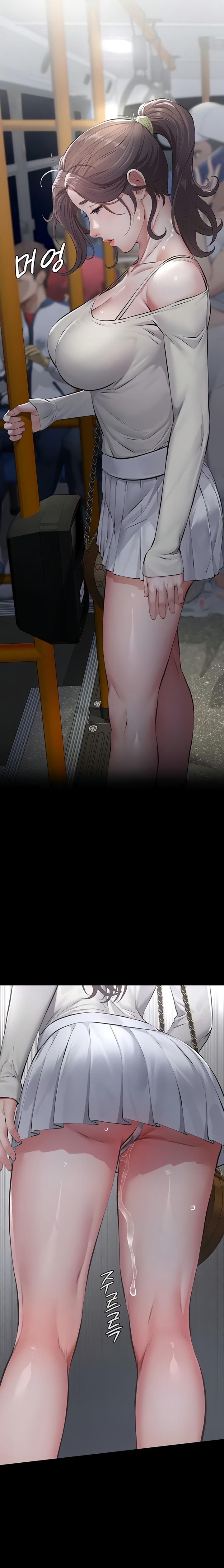 Sugar Daddy - Chapter 6 [photo 18] - MangaPorn