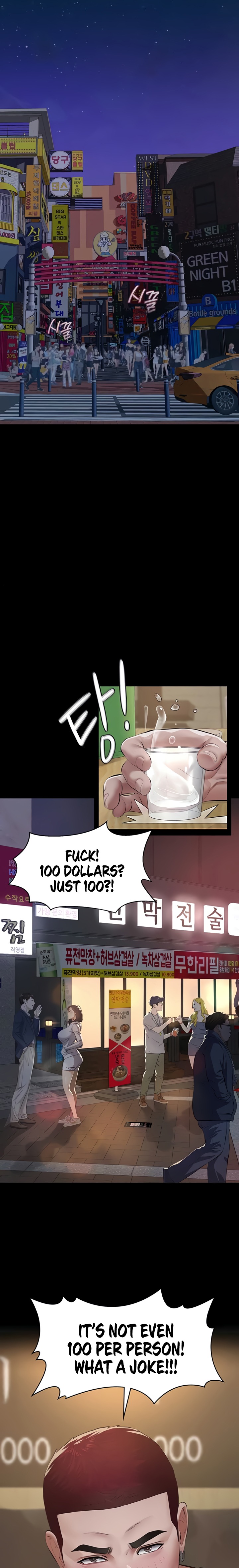 Sugar Daddy - Chapter 6 [photo 23] - MangaPorn