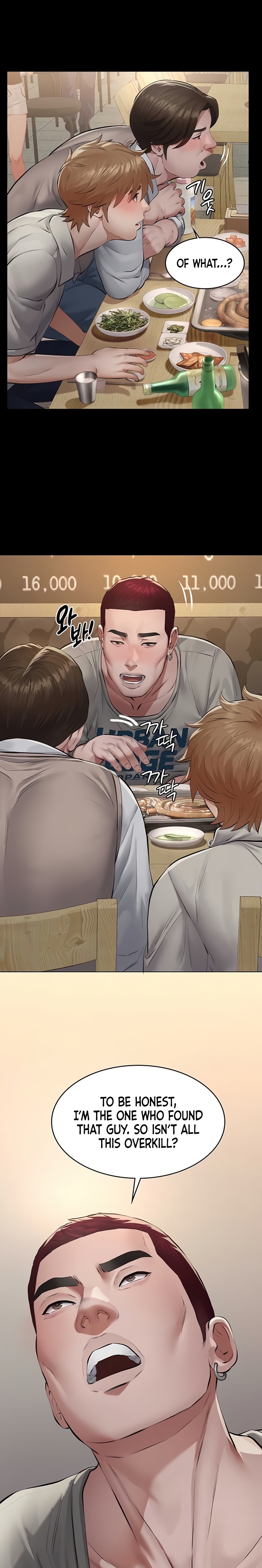 Sugar Daddy - Chapter 6 [photo 28] - MangaPorn