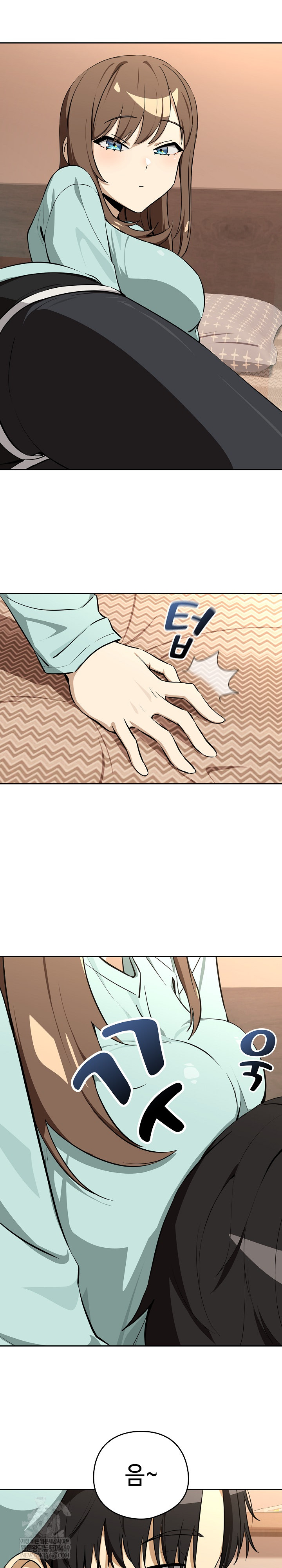 After Work Love Affairs Raw - Chapter 119 [photo 16] - MangaPorn