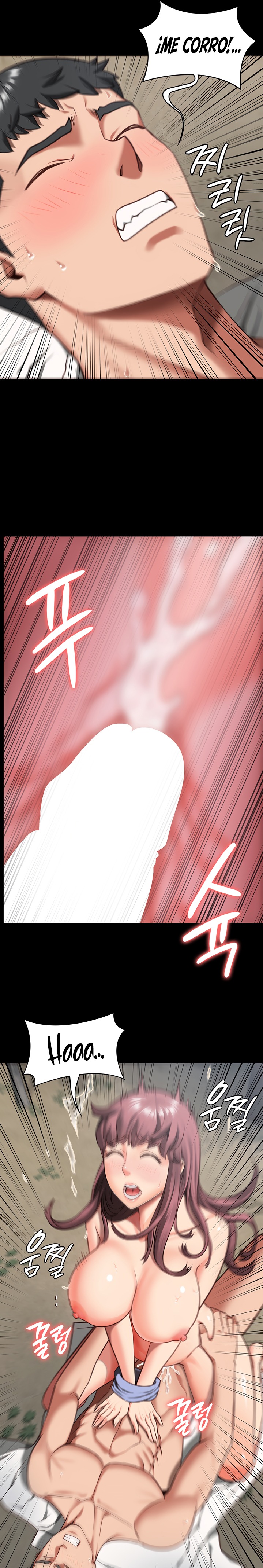 The Bear Girl Raw - Chapter 5 [photo 20] - MangaPorn