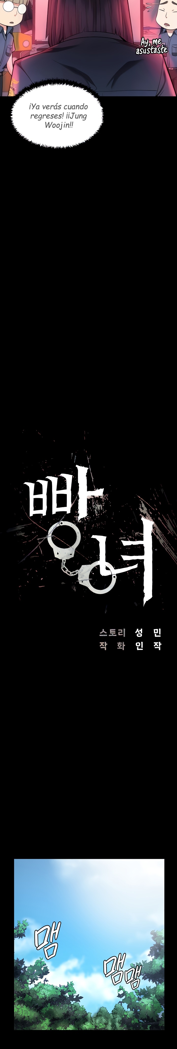 The Bear Girl Raw - Chapter 5 [photo 9] - MangaPorn