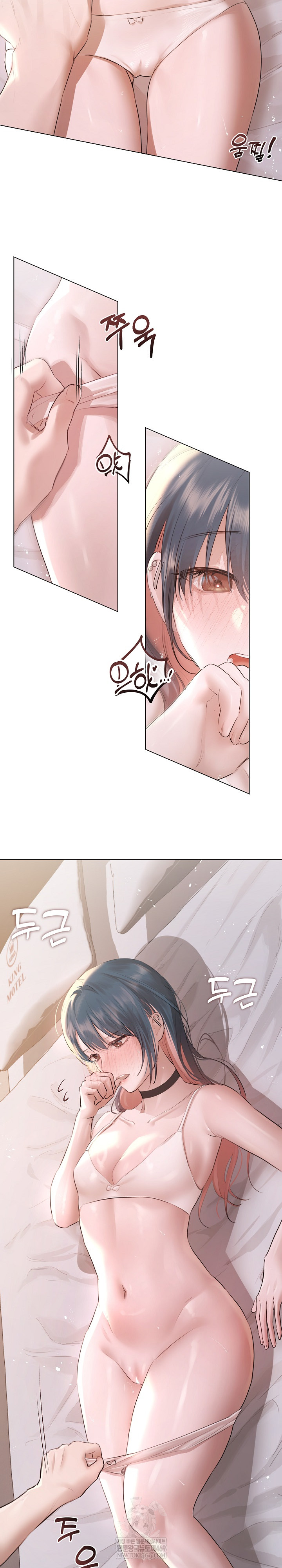 Flesh and Money Raw - Chapter 19 [photo 22] - MangaPorn