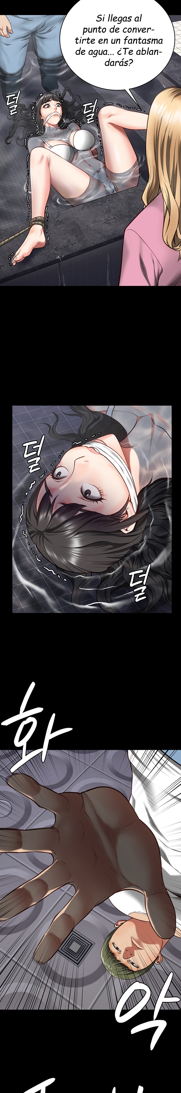 The Bear Girl Raw - Chapter 6 [photo 39] - MangaPorn