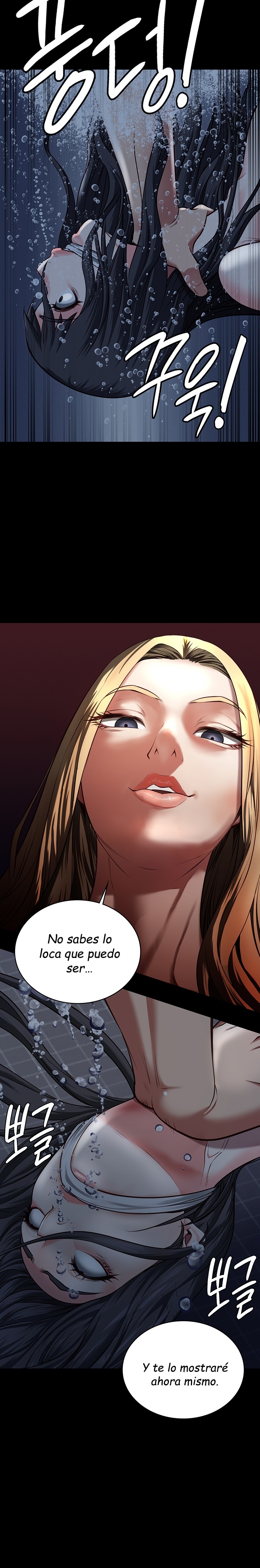 The Bear Girl Raw - Chapter 6 [photo 40] - MangaPorn