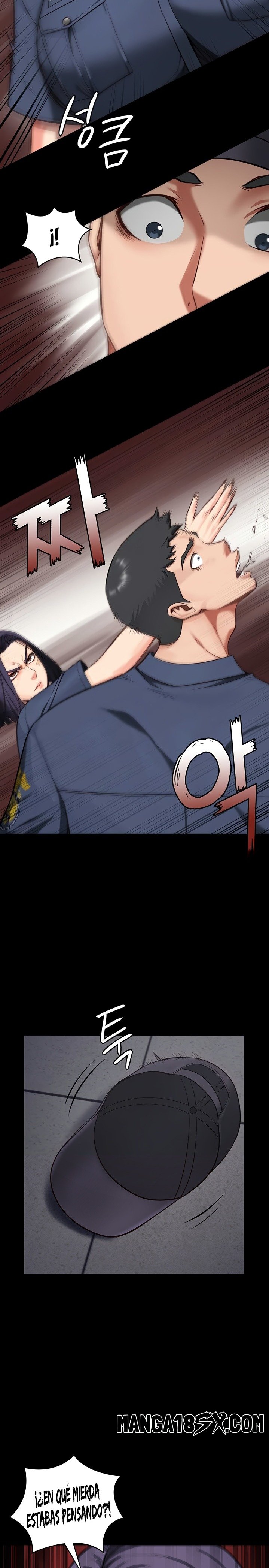 The Bear Girl Raw - Chapter 6 [photo 6] - MangaPorn