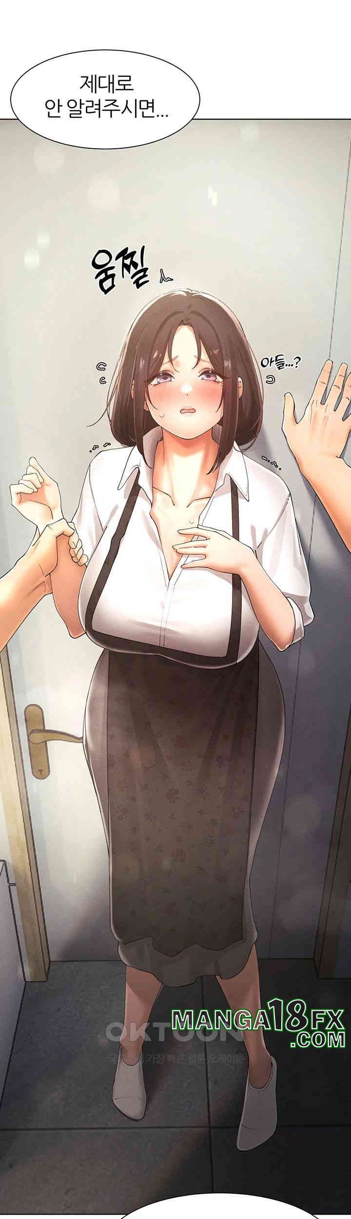 The Protagonist Gets Stronger When He Fucks the Female Hunter Raw - Chapter 23 [photo 16] - MangaPorn