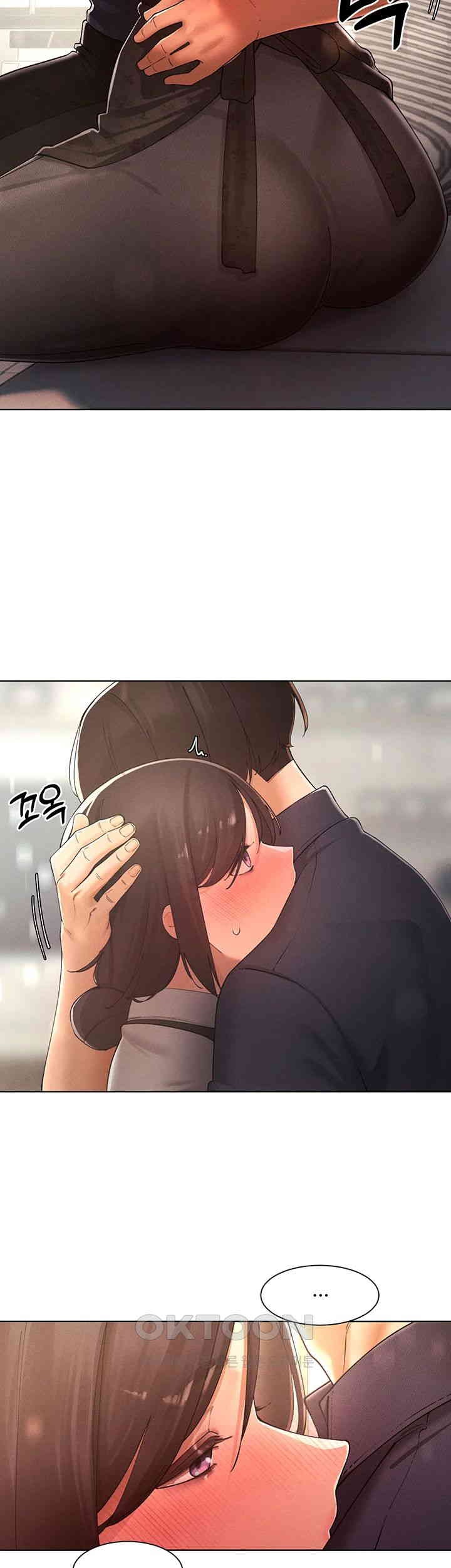 The Protagonist Gets Stronger When He Fucks the Female Hunter Raw - Chapter 23 [photo 29] - MangaPorn